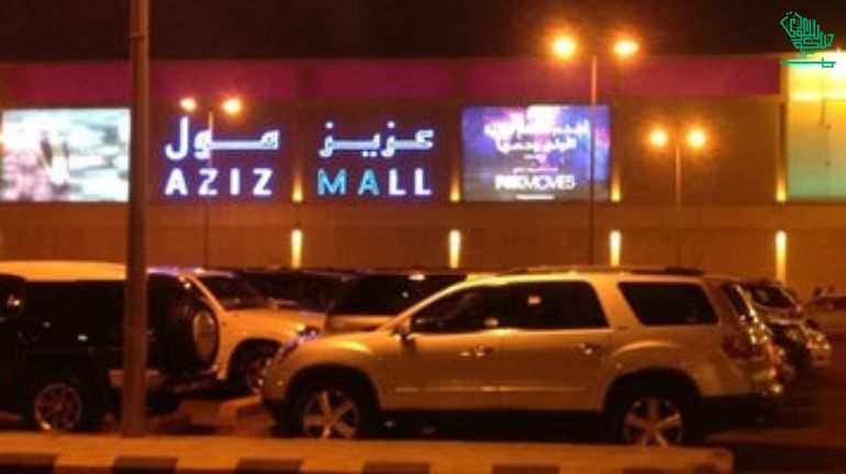 Aziz Mall must-visit-best-shopping-malls-jeddah-saudiscoop