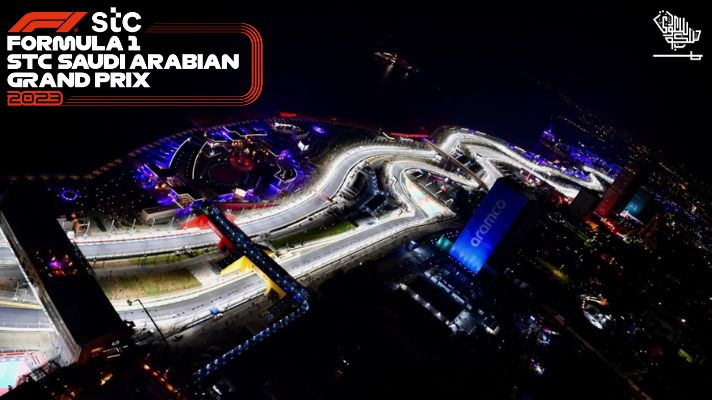 how-enjoy-f1-action-jeddah-saudi-arabia-saudiscoop