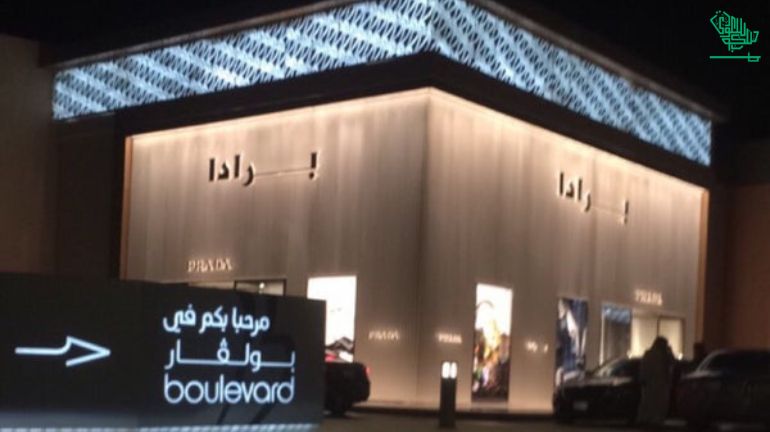 Boulevard must-visit-best-shopping-malls-jeddah-saudiscoop (10)