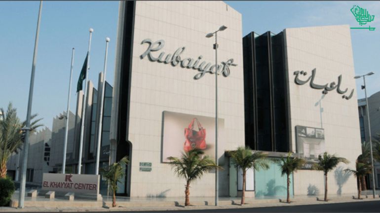 Al Khayat Centre must-visit-best-shopping-malls-jeddah-saudiscoop (9)