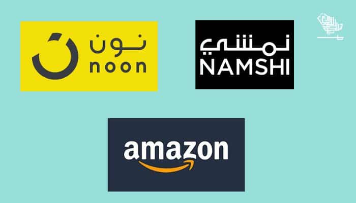 best online homeware stores in saudi arabia