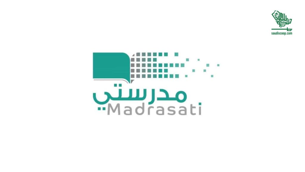 madrasati-saudi-arabia