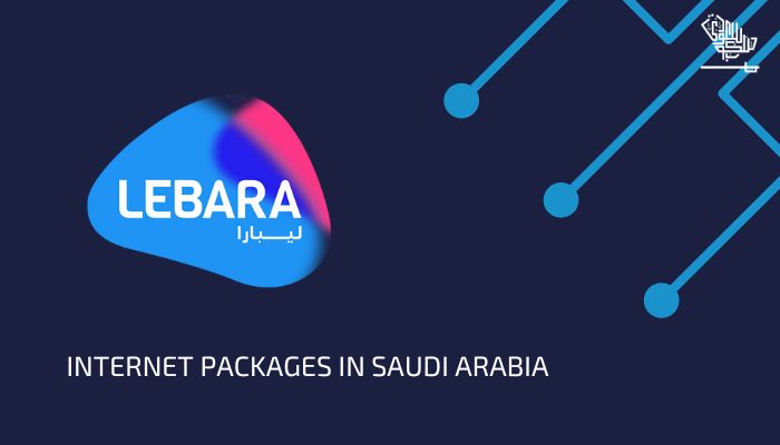 Lebara Internet Packages Saudi