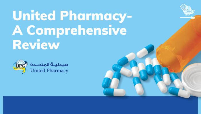 united pharmacy saudi