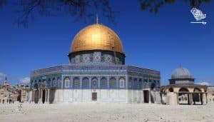 Al Aqsa mosque