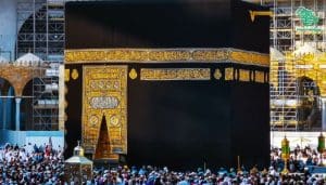 Entering Makkah During The Hajj Season