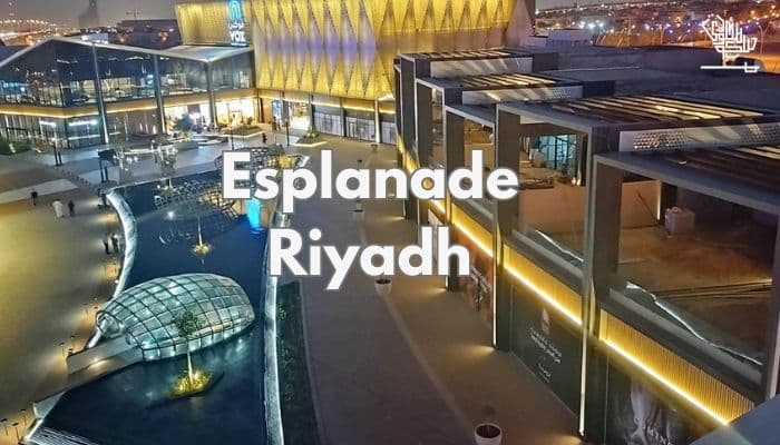 Esplanade Riyadh