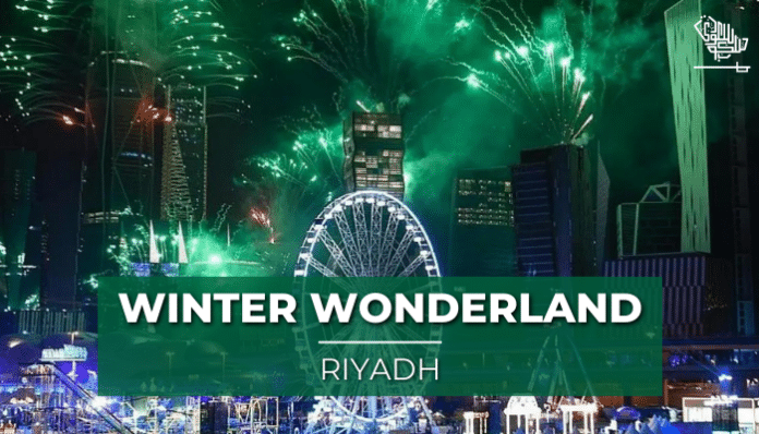 A Guide to Winter Wonderland: Riyadh’s Frosty Theme Park