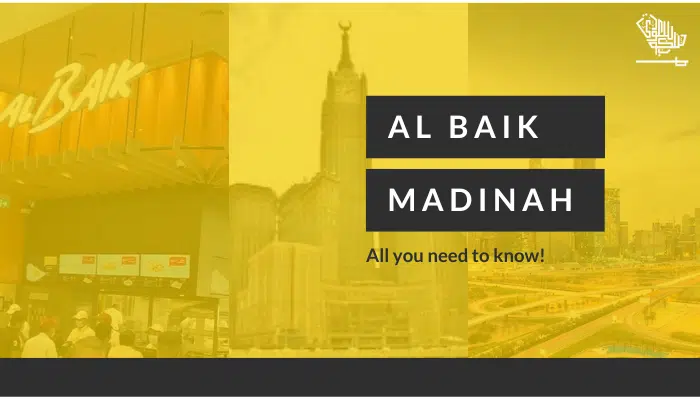 البيك في المدينة المنورة