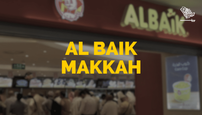 Al Baik in Makkah – A Pilgrim’s Guide of Locations, Menu & Deals
