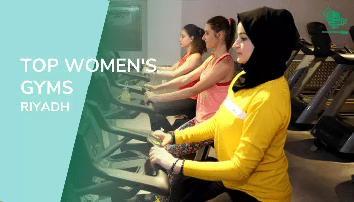 women's gym Riyadh KSA