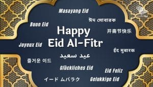 Eid Fitr 2023 KSA