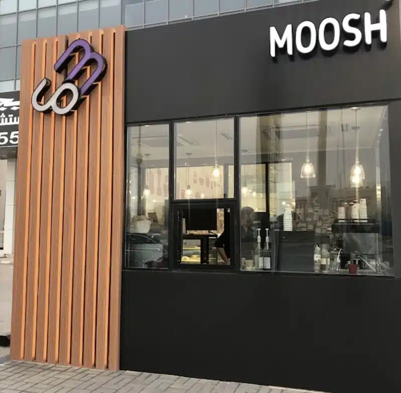 فرع موش كافيه الرياض