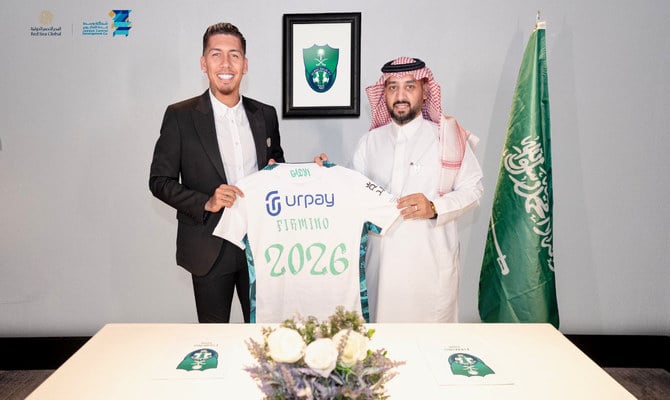 Roberto Firmino to Al-Ahli