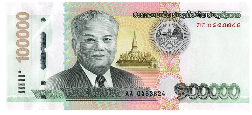 Laotian Kip Currency