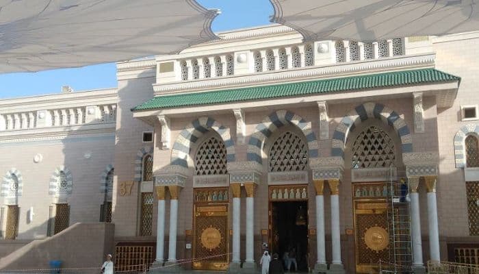 Bab-i Makkah (Gate no. 37)