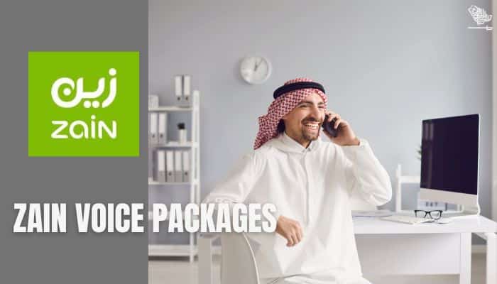 Zain Prepaid Postpaid Call Packages