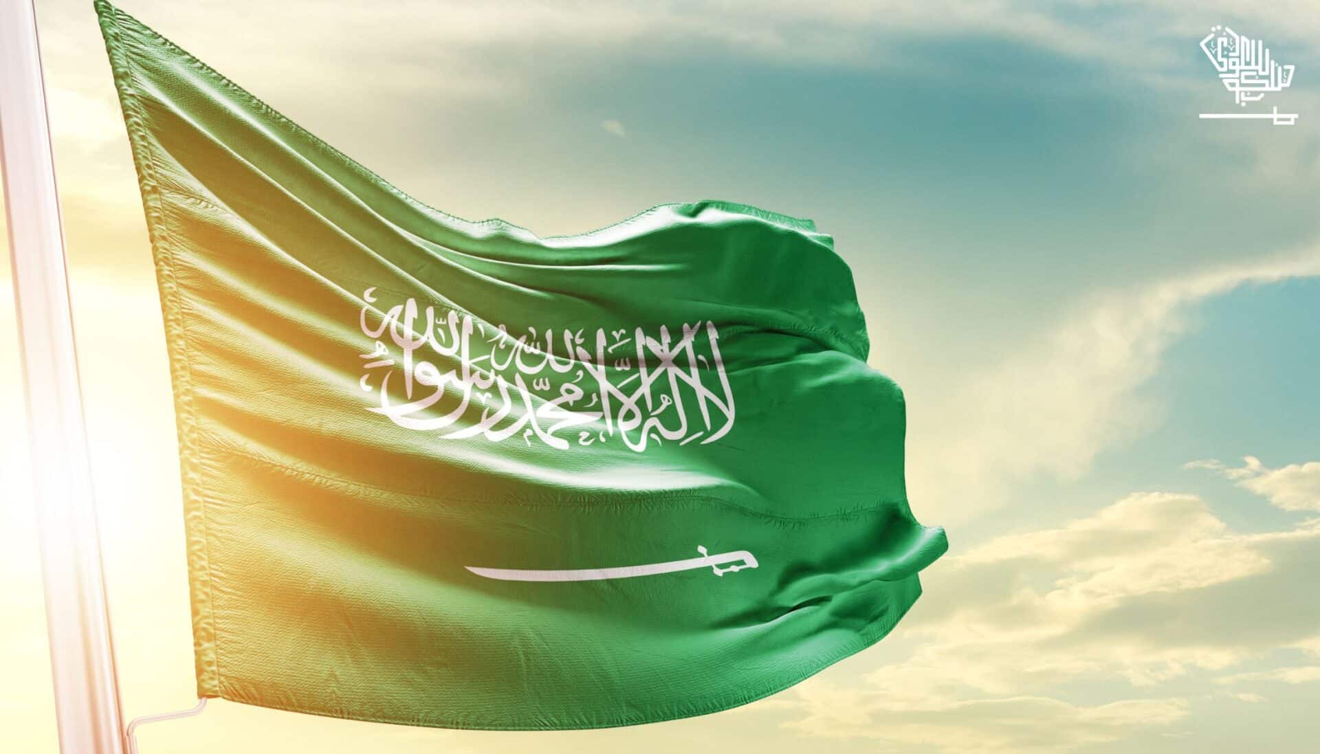 KSA Public Holidays in 2024 Days to Mark in Your Calendar! Saudi Scoop