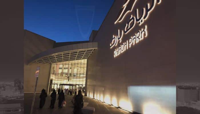 Riyadh Park Mall Saudi Scoop