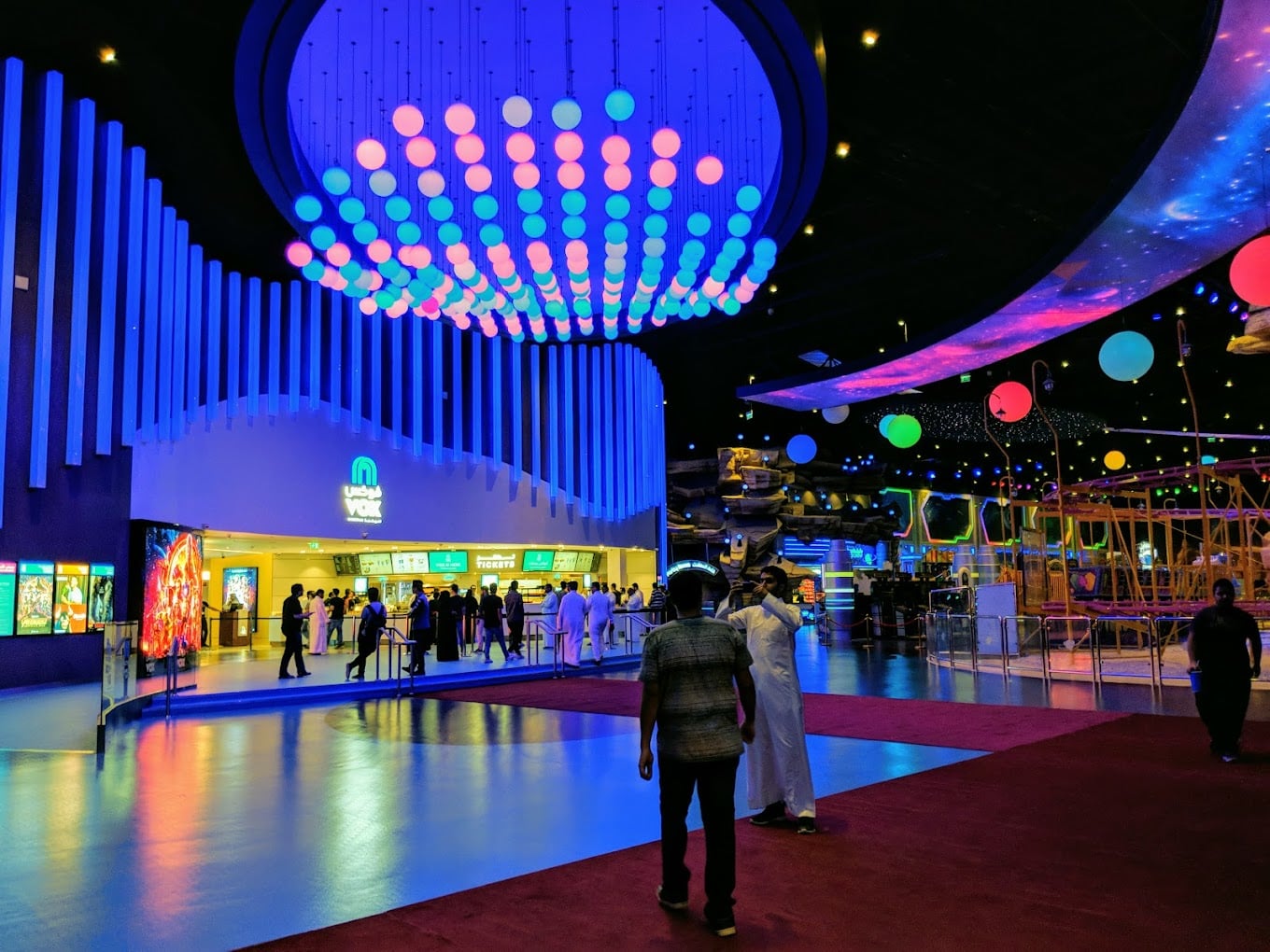 Vox Cinema Riyadh Park Mall 