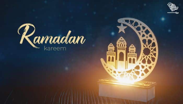 Ramadan in Saudi Arabia 2024