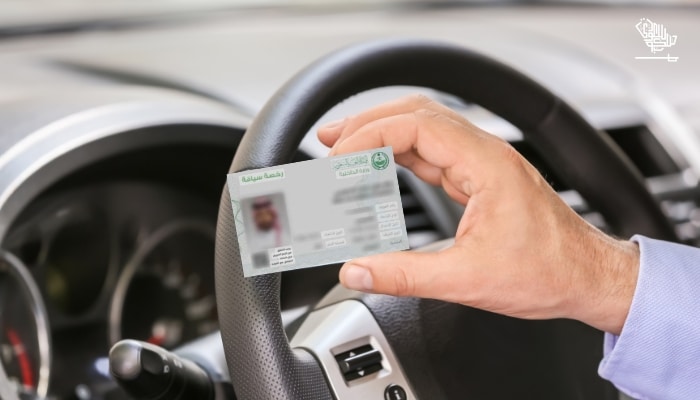 Converting a Foreign Driving License to a Saudi License