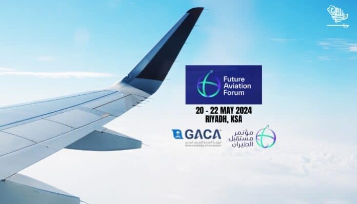 Saudi Arabia’s General Aviation Growth: FAF 2024 Conference & Future Prospects