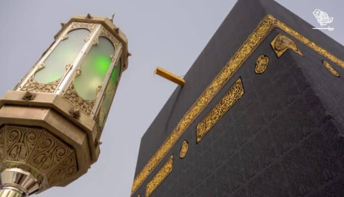 How to Pay the Fee for Local Hajj 2024: The Ultimate Guide