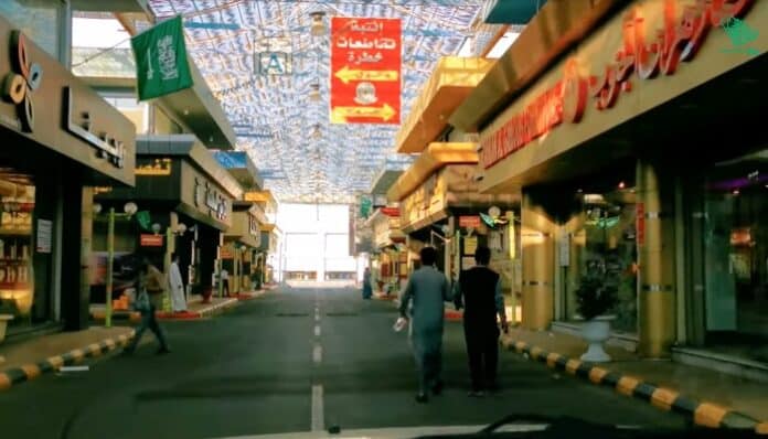 Jeddah Haraj: Shop & Explore Saudi’s Thriving Marketplace