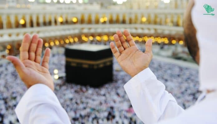 Performing Hajj 2024: Tips You Need To Know