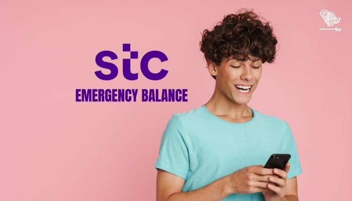 STC emergency loan