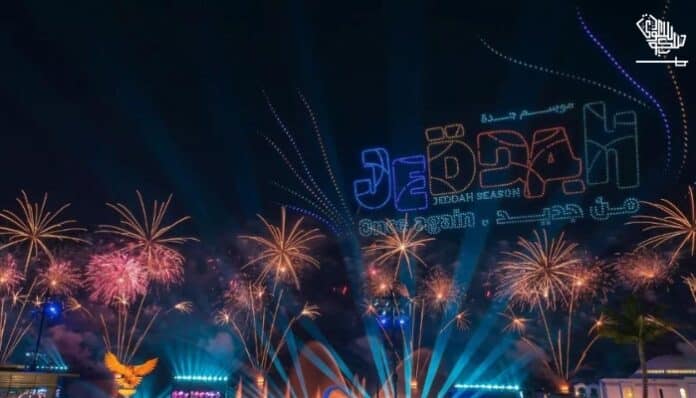 What to Expect at Jeddah Season 2024: Top Attractions and Highlights