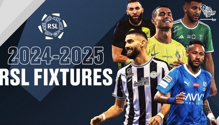 RSL FIXTURES 2024