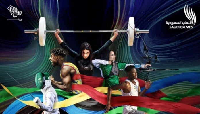 Saudi Games 2024: Your Comprehensive Guide