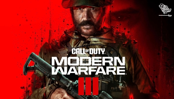 call of duty Modern warfare 3