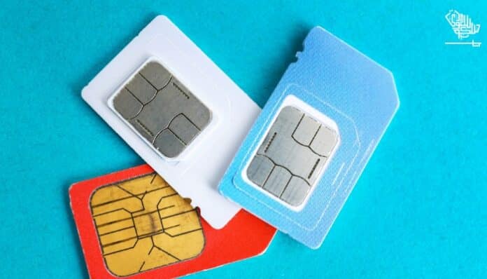 How to Cancel a SIM Card Under Iqama in Saudi Arabia