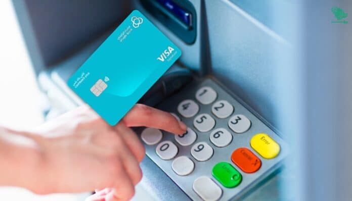 How Do You Print an Al Rajhi ATM card With a Machine