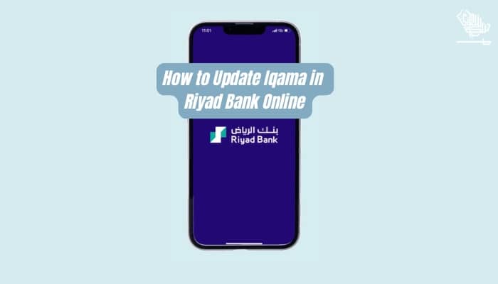 Riyad Bank Iqama update