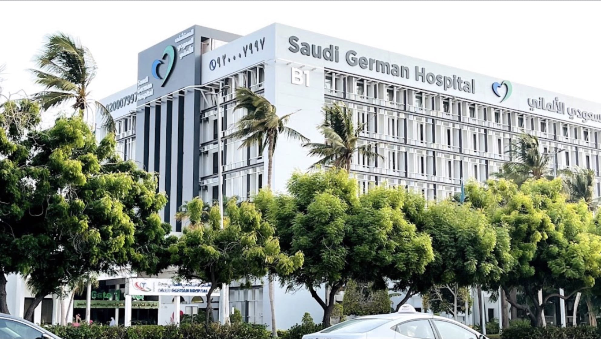 Approved Medical Centers For Iqama Tests In Saudi Arabia Saudi Scoop Approved Medical Centers For Iqama Tests In Saudi Arabia Saudi Scoop