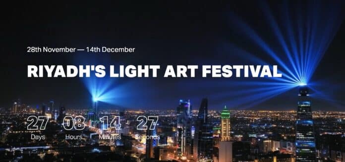 Everything You Need to Know About Noor Riyadh 2024