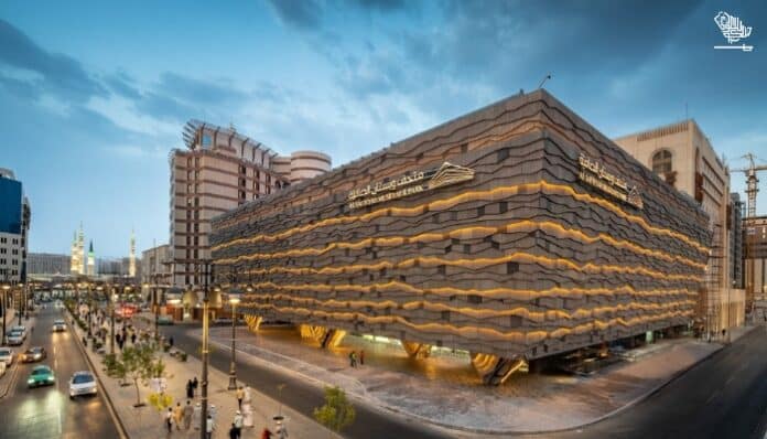 Al-Safiyyah Museum & Park: A Cultural Oasis in Madinah