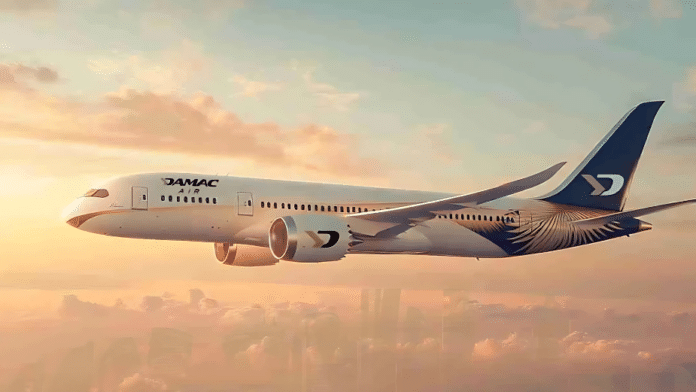 DAMAC Air: Redefining Luxury Travel with Exclusive Destinations