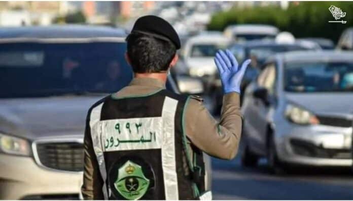 How to Extend Traffic Violation Payment Deadline in Saudi Arabia