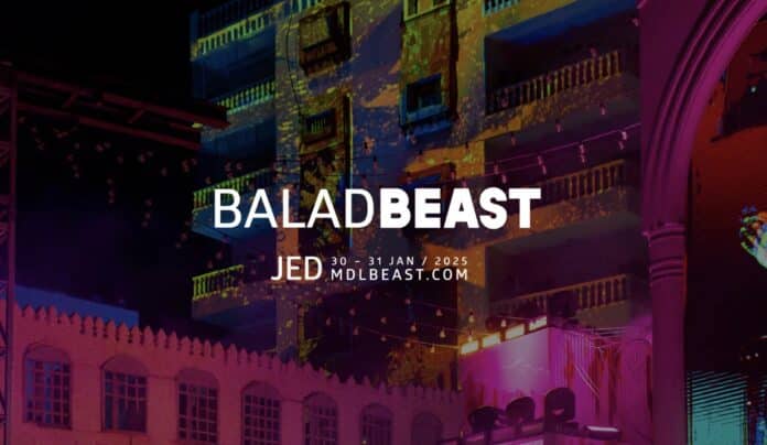 Balad Beast 2025 is officially happening in Saudi Arabia