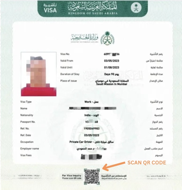 Saudi e-Visa Using QR Code