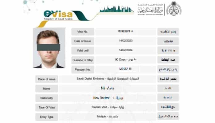 How to Check Saudi e-Visa Using QR Code – Step-by-Step Guide
