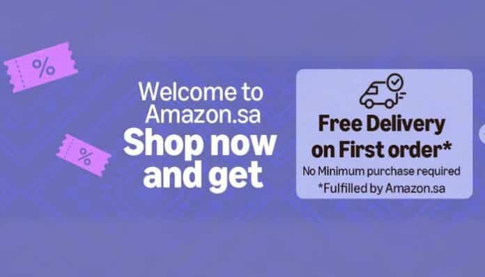 Amazon’s Rise in the GCC: Why You Shouldn’t Miss Out