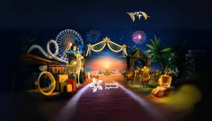 Jeddah Season 2025: Officially Launched with the Theme “Jeddah is Different”