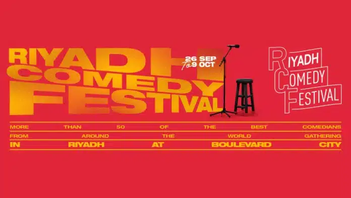 Riyadh Comedy Festival 2025 | Set to Be the World’s Largest Comedy Event