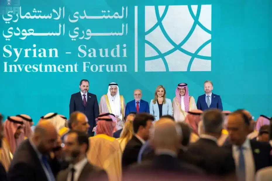 saudi-Syria-Investment
